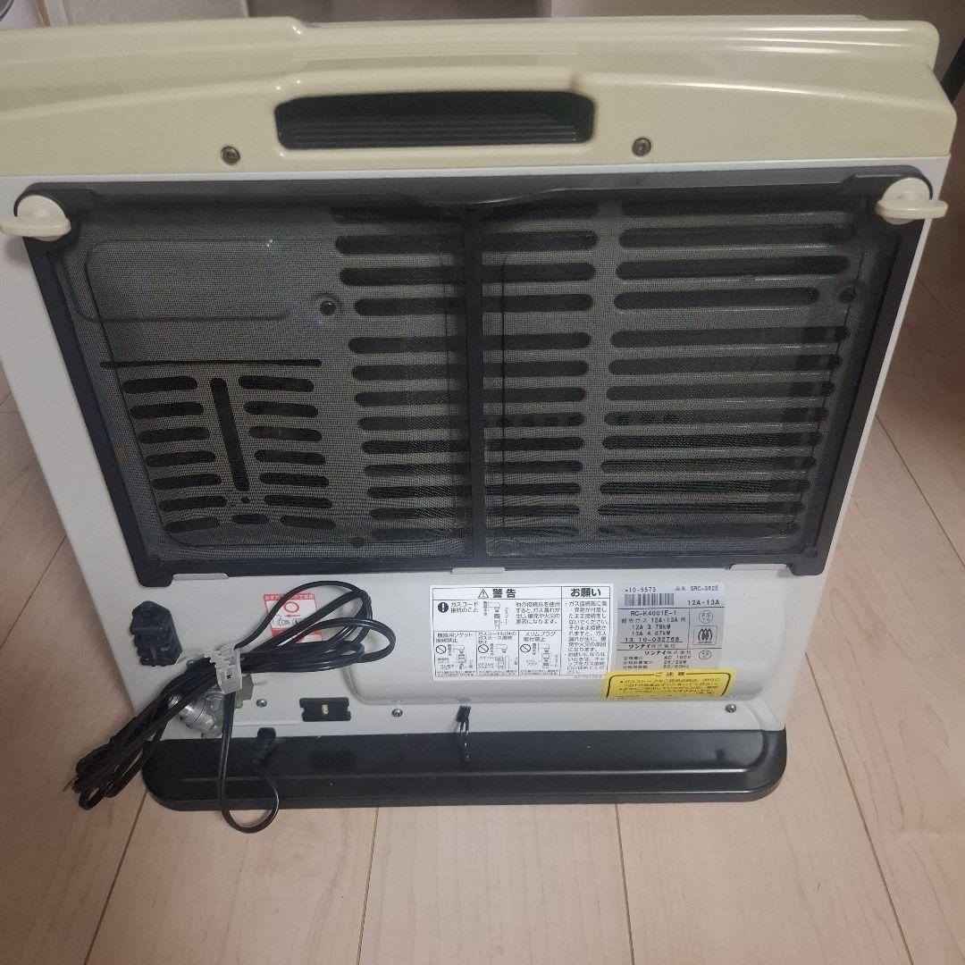 ホース付き3m RinnaiSRC-362E 12A13A用都市ガスガスストーブ