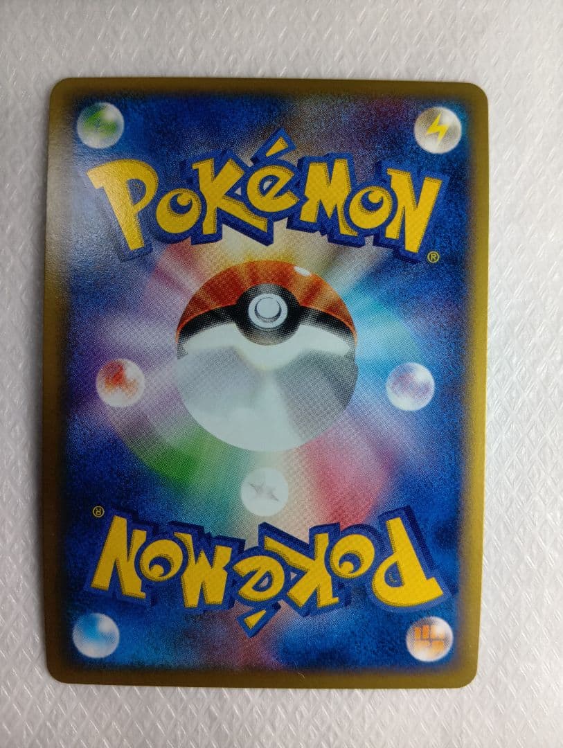 フリーザーex PROMO ポケモンカードプレイヤーズクラブ PLAYプロモカ…