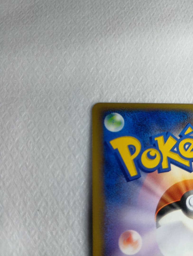 フリーザーex PROMO ポケモンカードプレイヤーズクラブ PLAYプロモカ…