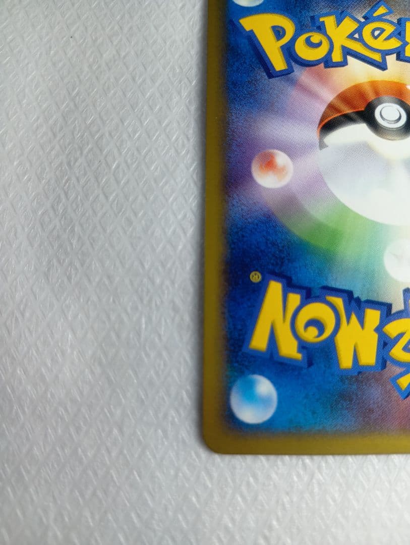 フリーザーex PROMO ポケモンカードプレイヤーズクラブ PLAYプロモカ…