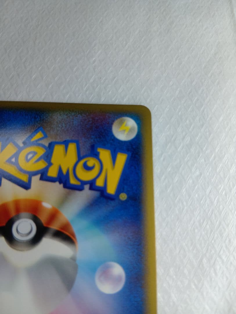 フリーザーex PROMO ポケモンカードプレイヤーズクラブ PLAYプロモカ…