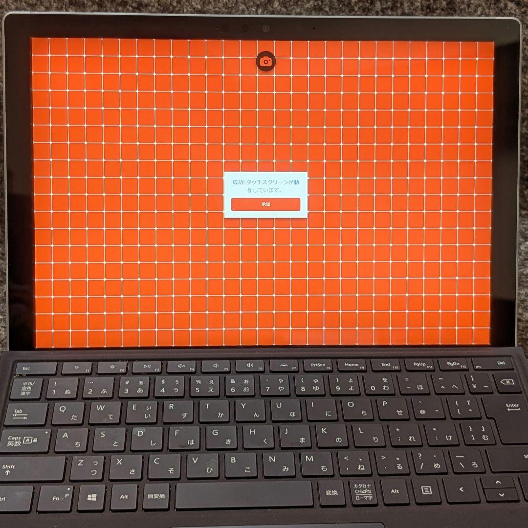 【美品・オフィス付き】Surface Pro 7 i5 8GB 128GB