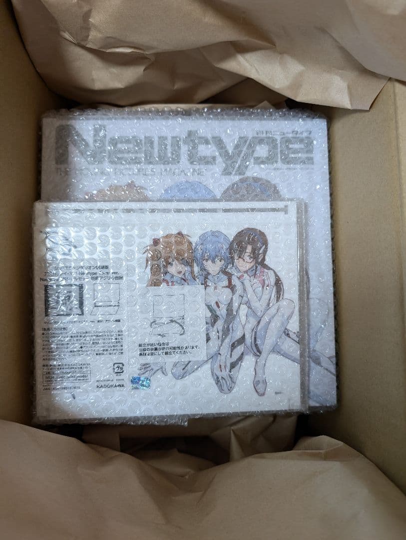 ろ*い様 シン・エヴァンゲリオン劇場版　アスカ・レイ・マリ Newtypeスペシ