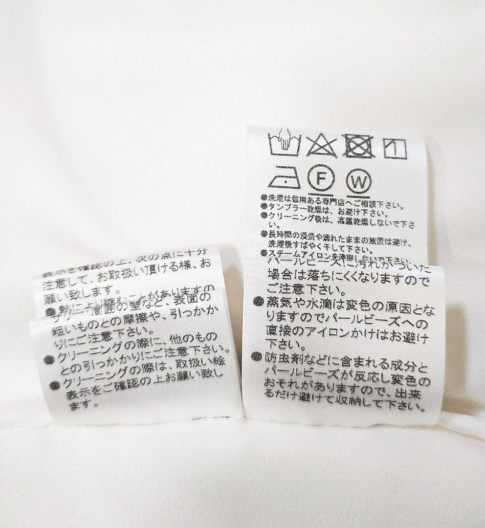 定価8.8万円 極美品 FOXEYフォクシー 美シルエットパールワンピース 40