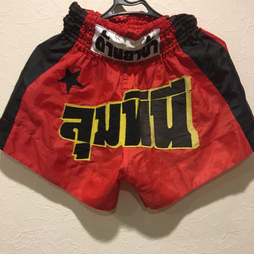 必見❗️ブアカーオ　ポープラムック私物　安保ルキヤ　武尊