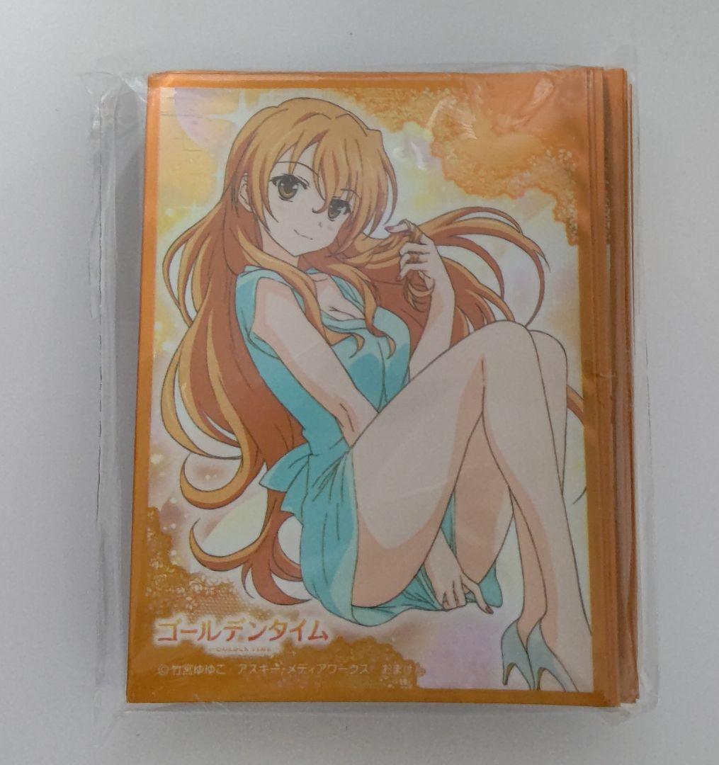 プリズムコネクト ゴールデンタイム 加賀 香子 スリーブ