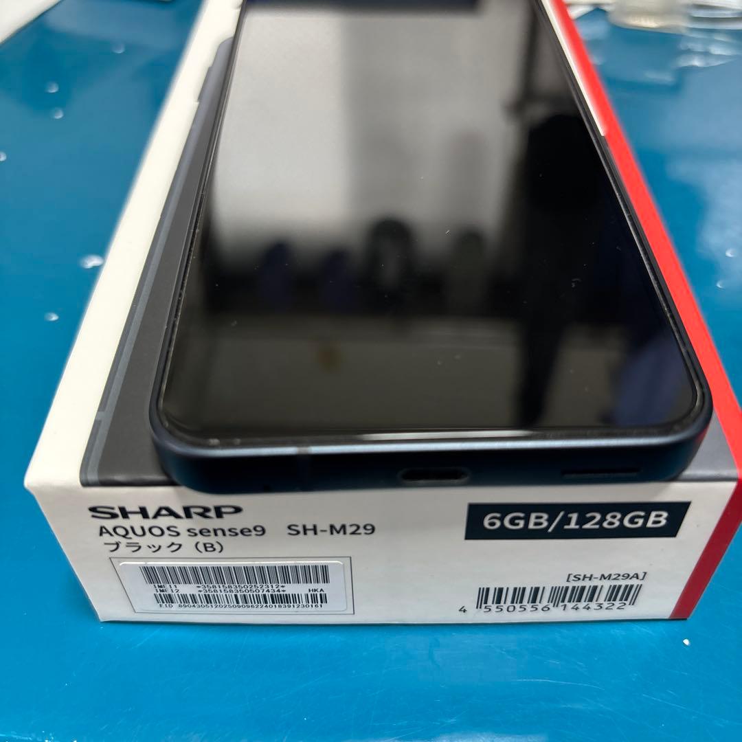 SHARP AQUOS sense9 SH-M29 6GB/128GB ブラック