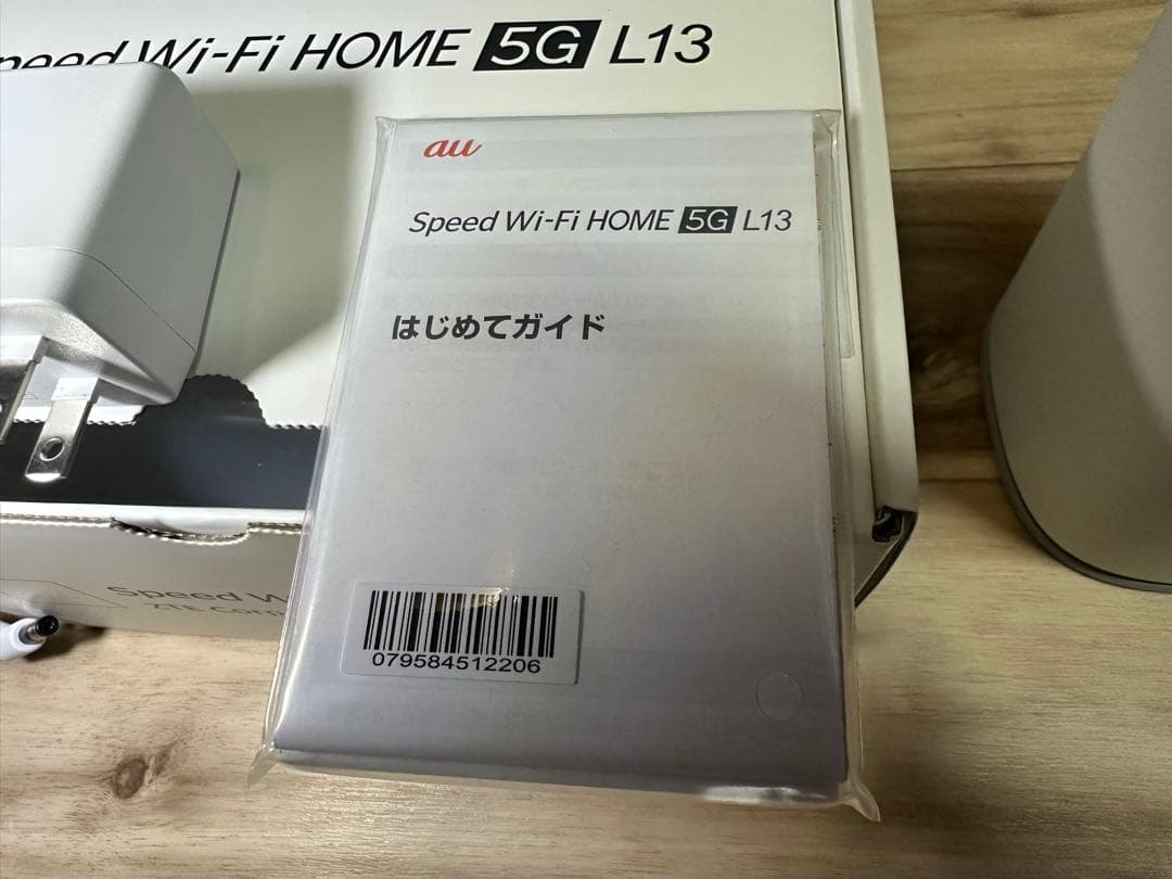 ★美品　L13 ホームルーター SIMロックなし(楽天モバイル動作確認済　5G