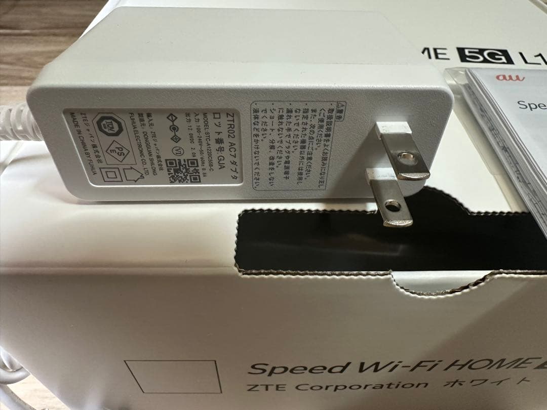 ★美品　L13 ホームルーター SIMロックなし(楽天モバイル動作確認済　5G