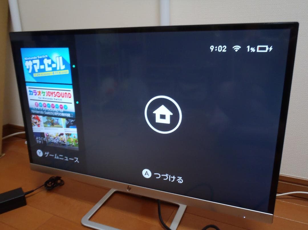 HP 27er 27インチ液晶モニター FHD IPS ホワイト