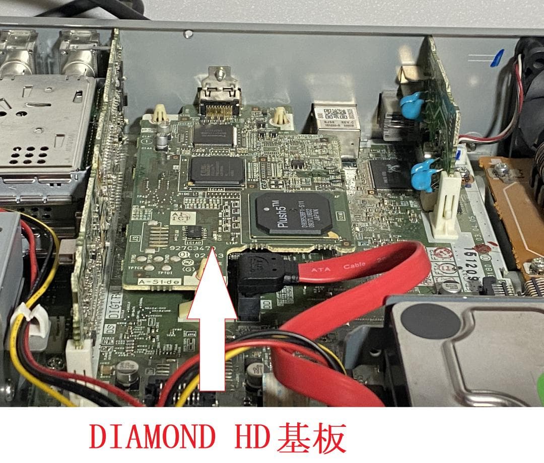 DVR-BZ330　神機　9年製　HDD：2TB DIAMOND HD機能付き