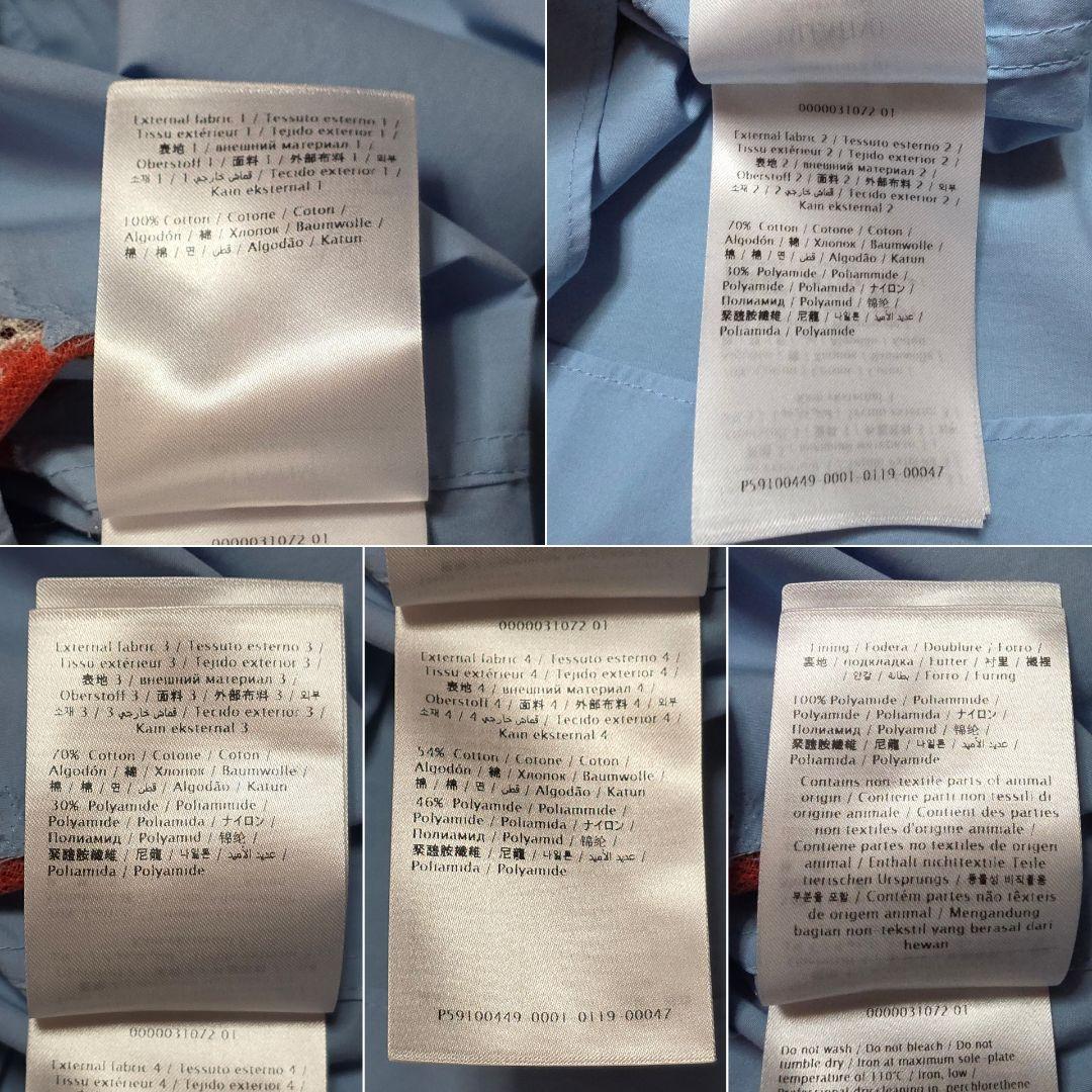 新品 ヴァレンティノ フラワーレース切替 シャツ ブラウス 米倉涼子 40 刺繍