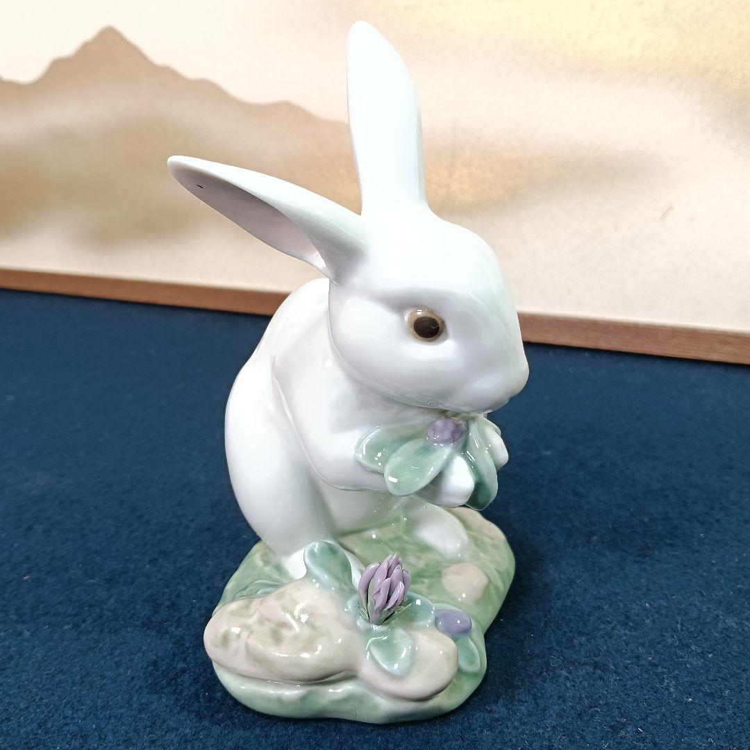 AO21 リアドロ 8517 うさぎ 兎干支 フィギュリン 磁器 スペイン製