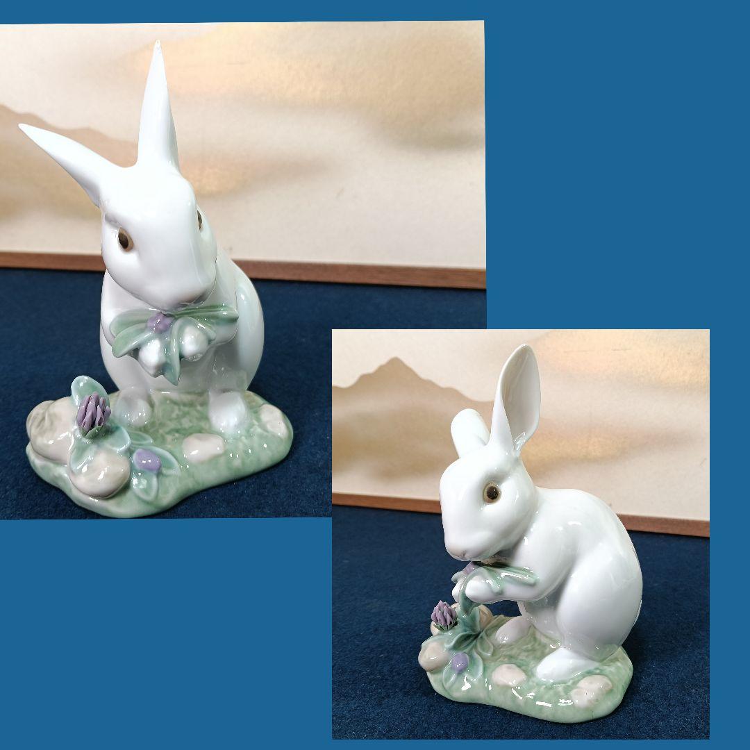 AO21 リアドロ 8517 うさぎ 兎干支 フィギュリン 磁器 スペイン製