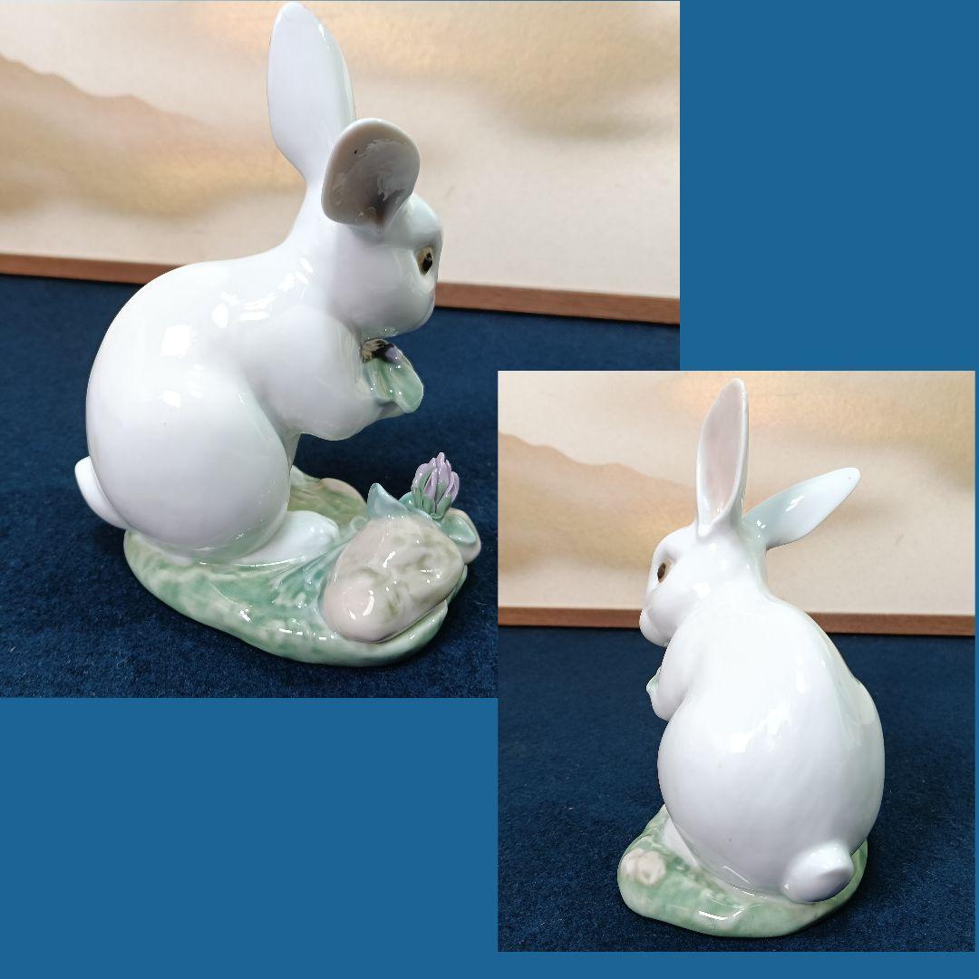 AO21 リアドロ 8517 うさぎ 兎干支 フィギュリン 磁器 スペイン製