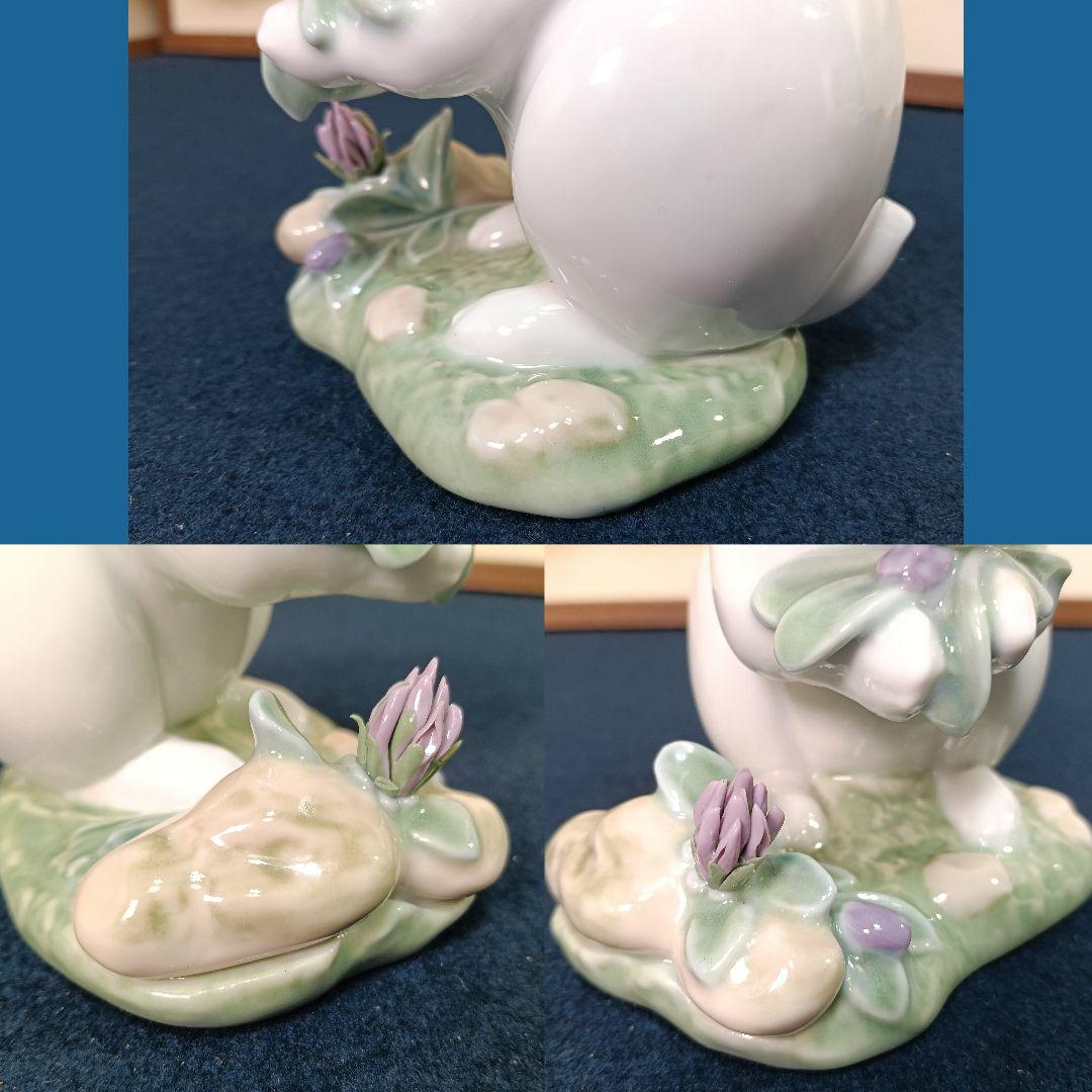 AO21 リアドロ 8517 うさぎ 兎干支 フィギュリン 磁器 スペイン製