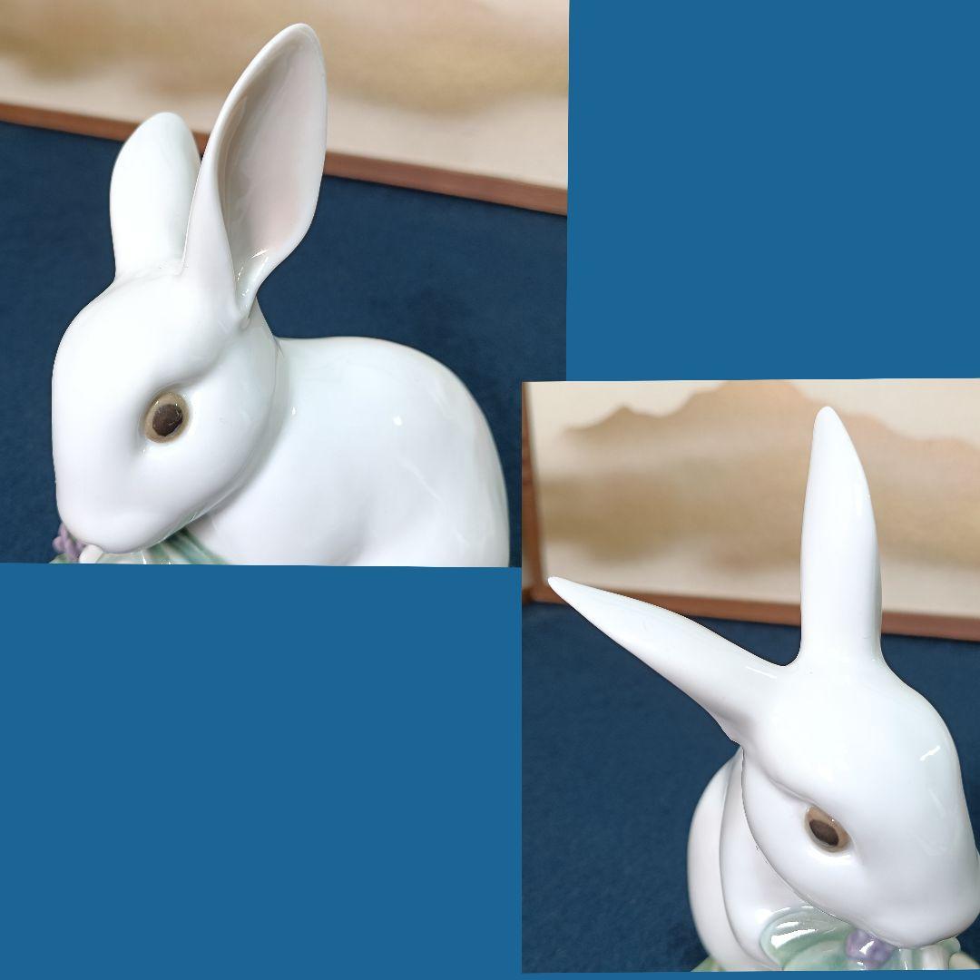 AO21 リアドロ 8517 うさぎ 兎干支 フィギュリン 磁器 スペイン製