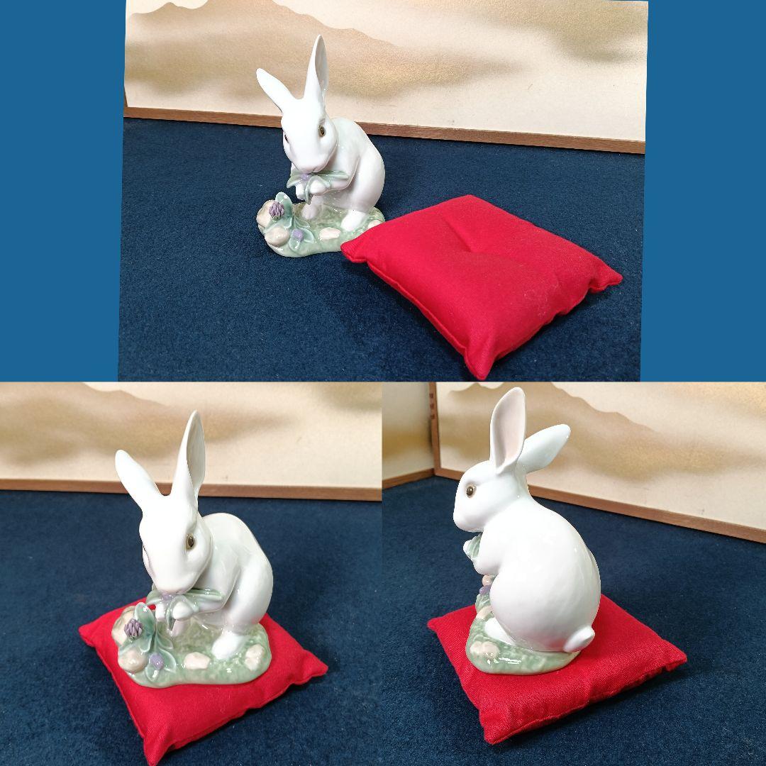 AO21 リアドロ 8517 うさぎ 兎干支 フィギュリン 磁器 スペイン製