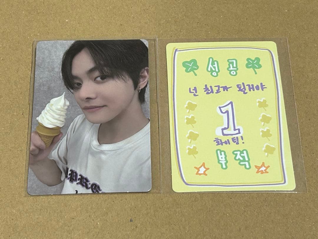 BOYS2PLANET ボイプラ2 イリオ リオ トレカ ラキカ