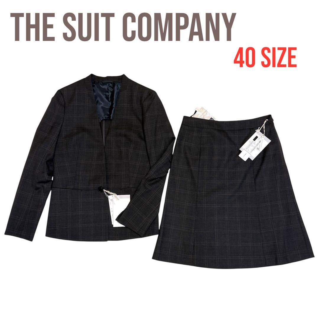 スーツカンパニー　 スカートスーツ上下セット　40サイズ【新品未使用】