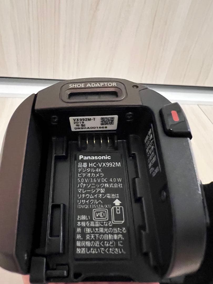 【ケース付・付属品完備】Panasonic HC-VX992M 4Kビデオカメラ