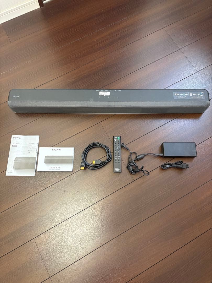 SONYサウンドバー HTーX8500 2.1ch Dolby Atmos対応