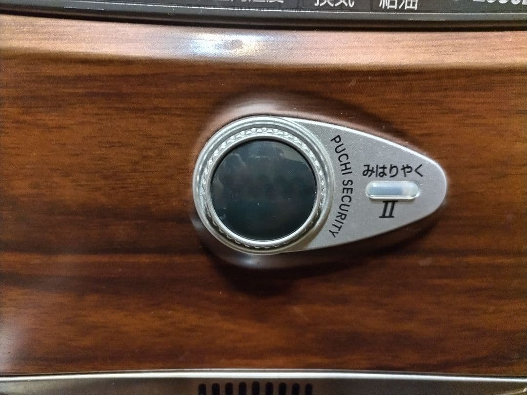 コロンココロン【高級】LC-L536ES　トヨトミ 石油ファンヒーター