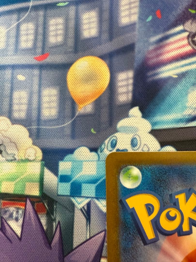 レシラムEX 168/086 SAR