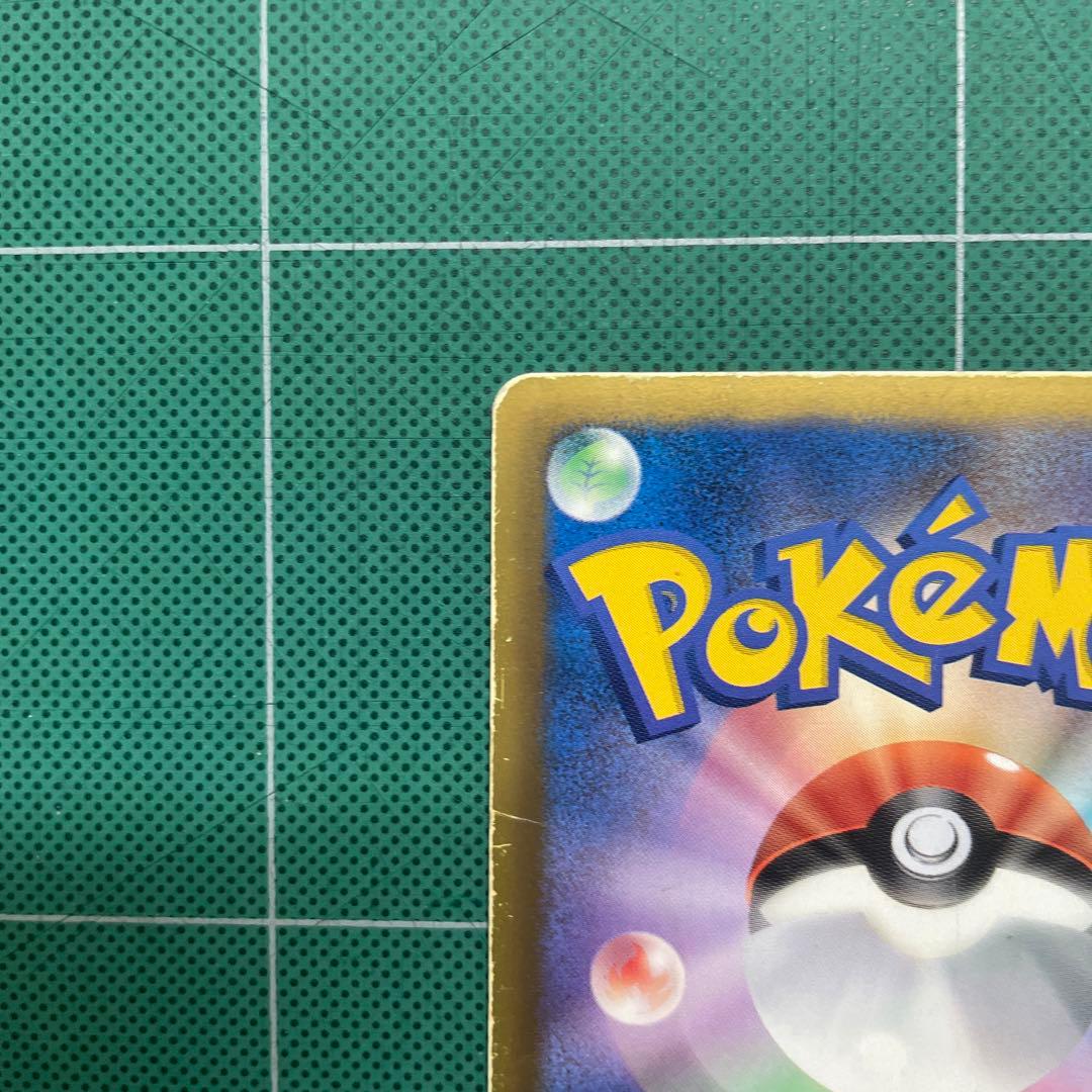 ルギアEX ポケモンカード BW プラズマ団