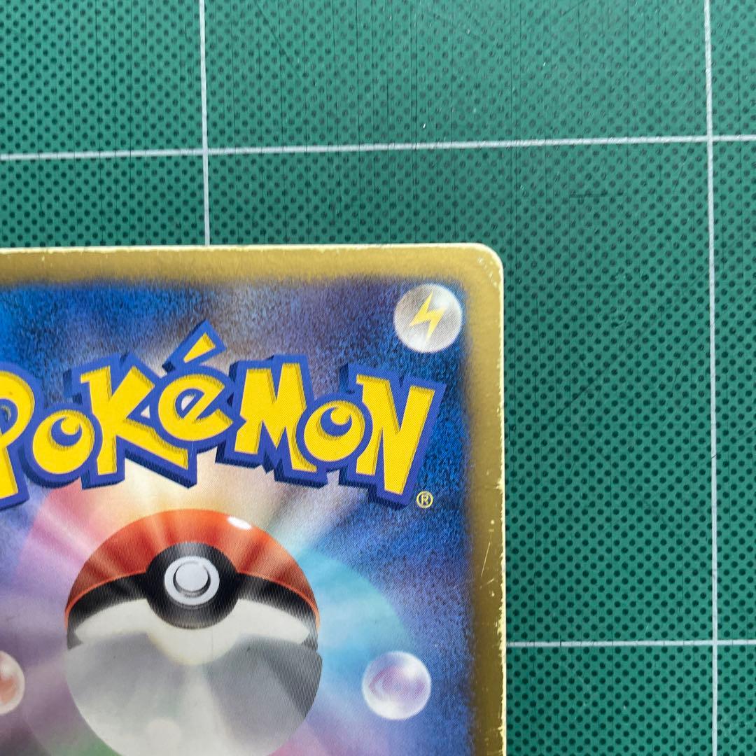 ルギアEX ポケモンカード BW プラズマ団