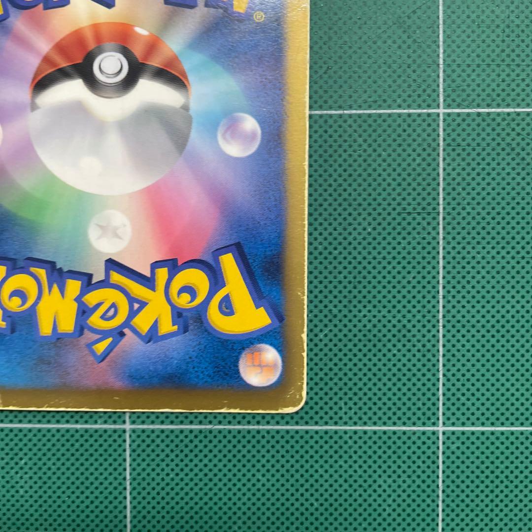 ルギアEX ポケモンカード BW プラズマ団