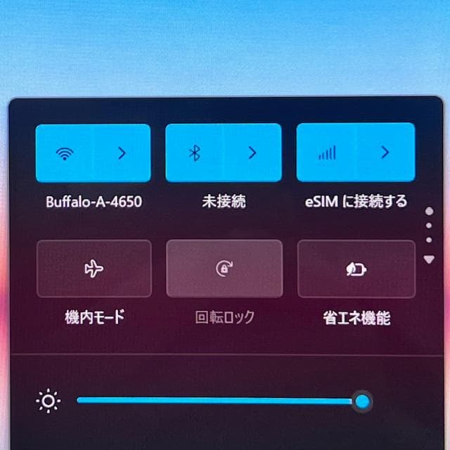 2021《優良美品》第11世代上級ハイスペック！Panasonic CF-FV1