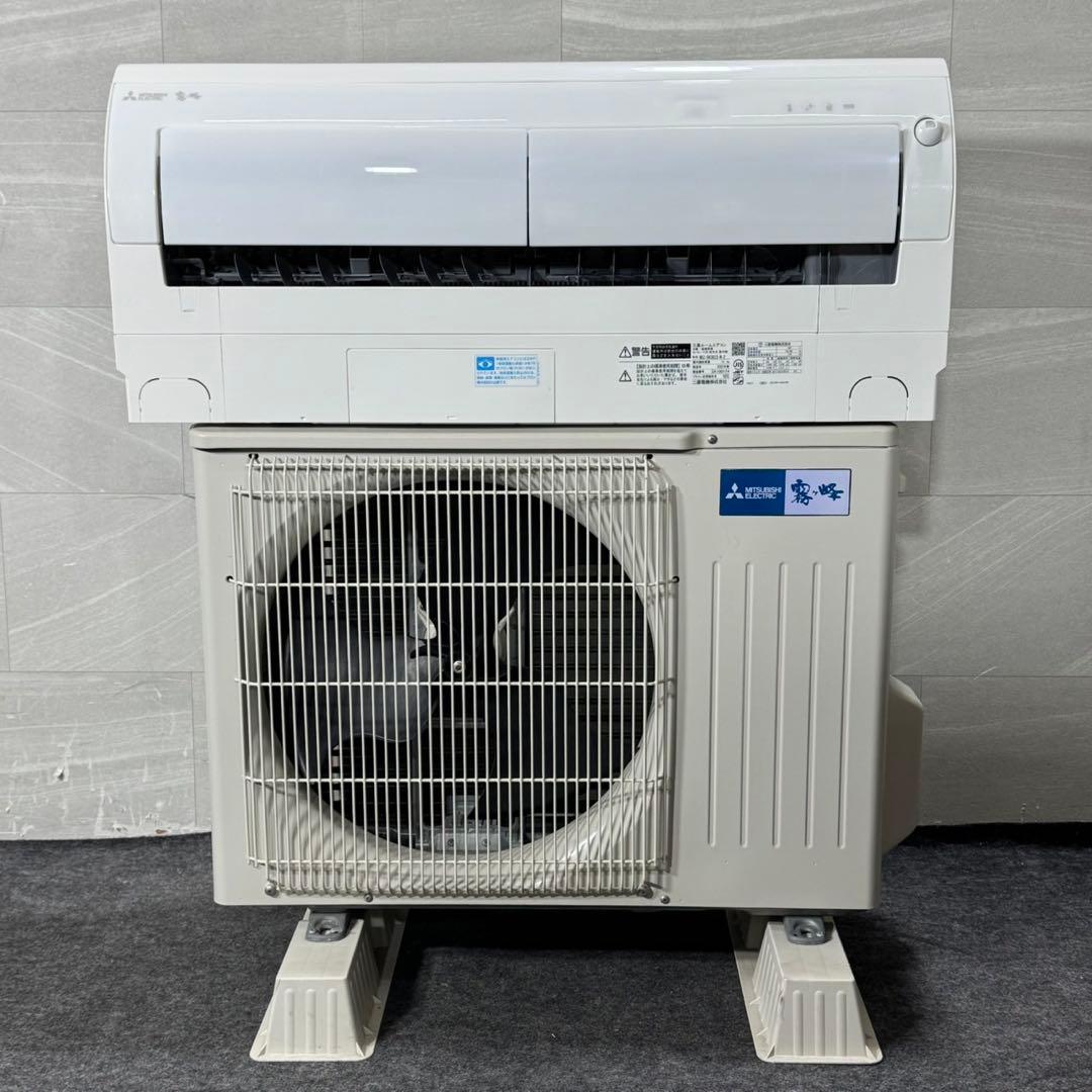 三菱 ルームエアコン 12畳用 MSZ-RK3622 クーラー d5100