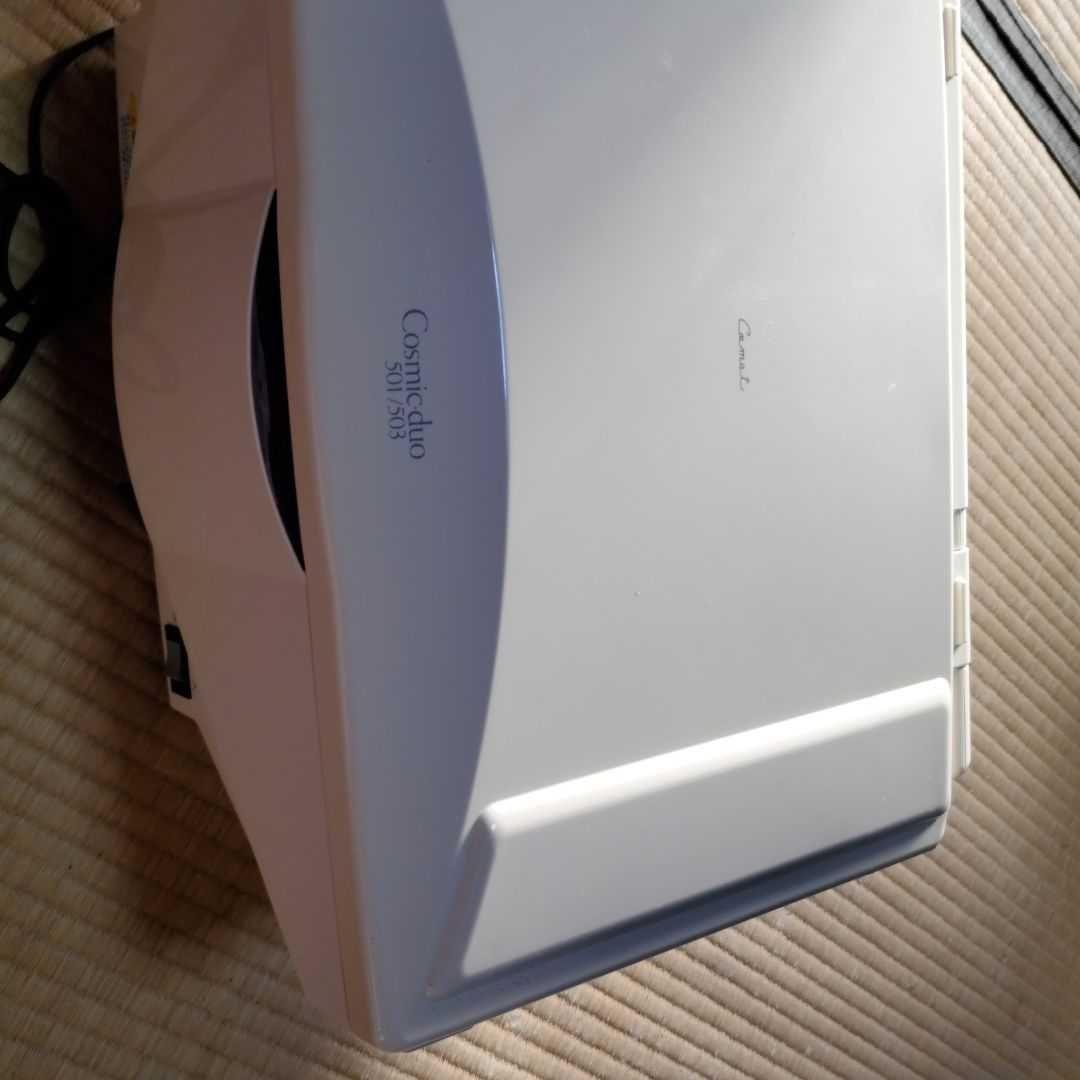 エステ美容器具