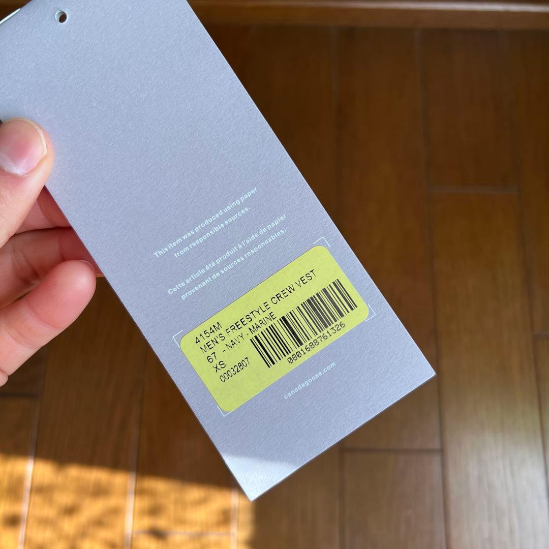   Freestyle Crew Vest XS ネイビー