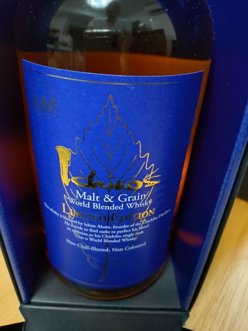 イチローズモルト ウイスキーコレクション【終売前セール】