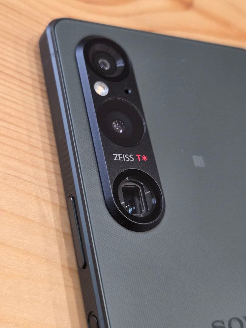 SONY Xperia 1 V XQ-DQ44 512GB　カーキ ケース付き