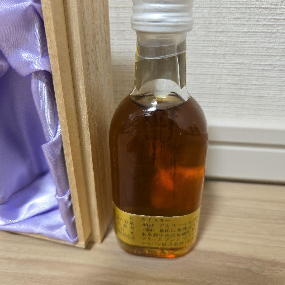 ロイヤルブラックラ　60年　ウイスキー　ミニチュアボトル