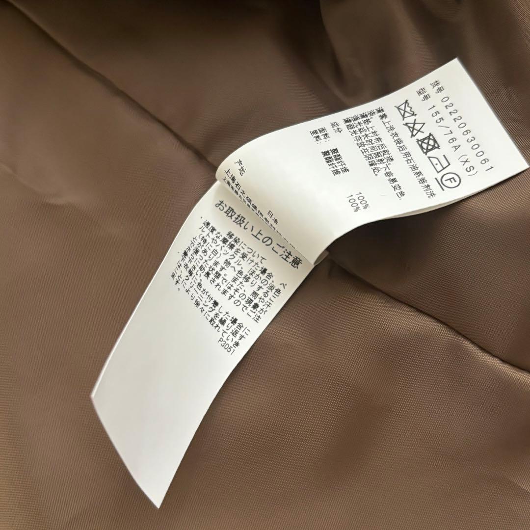 【新品タグ付き】AMERI アメリ テーラードジャケット ameri 茶 コート