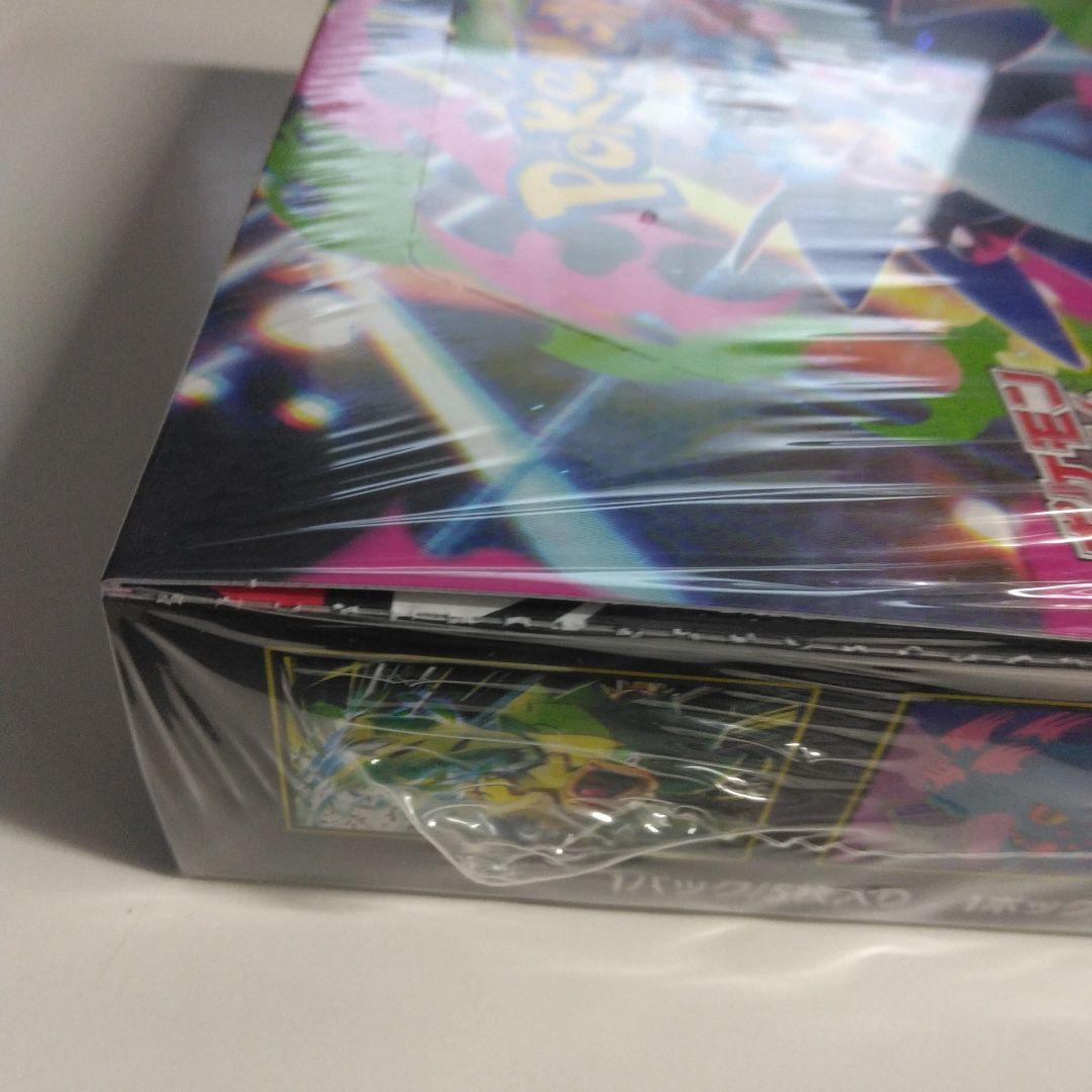 ポケモンカードゲームインフェルノX　BOXシュリンク付き