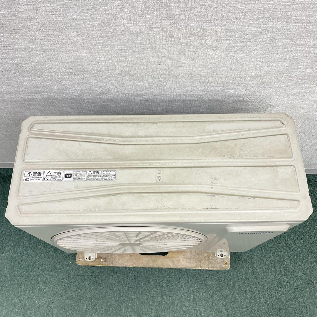 送料無料＊エアコン アイリスオーヤマ 2021年製 14畳用＊大阪 AS791