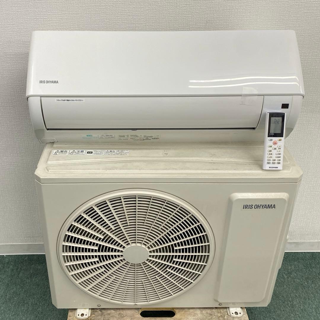 送料無料＊エアコン アイリスオーヤマ 2021年製 14畳用＊大阪 AS791