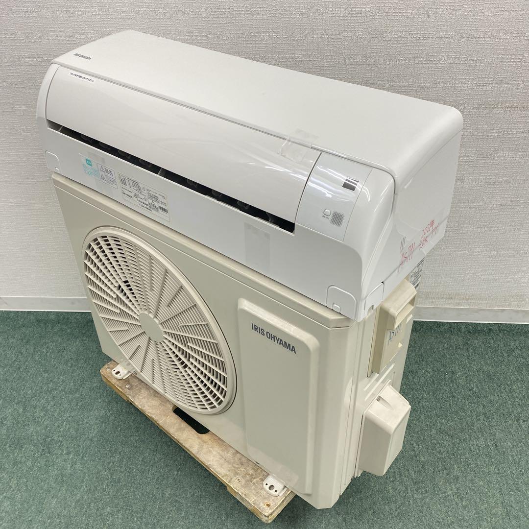 送料無料＊エアコン アイリスオーヤマ 2021年製 14畳用＊大阪 AS791
