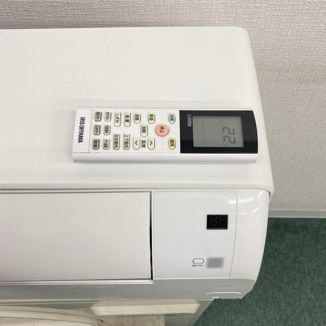 送料無料＊エアコン アイリスオーヤマ 2021年製 14畳用＊大阪 AS791