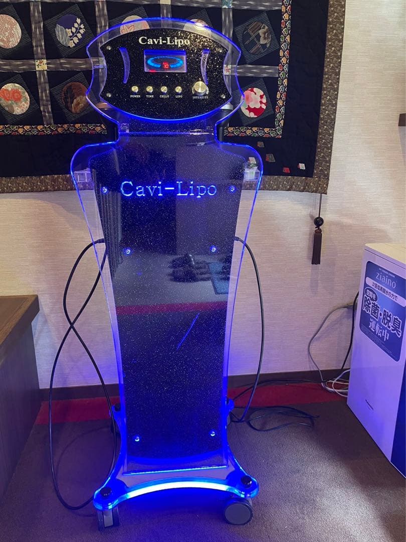 キャビテーション業務用 キャビリポ