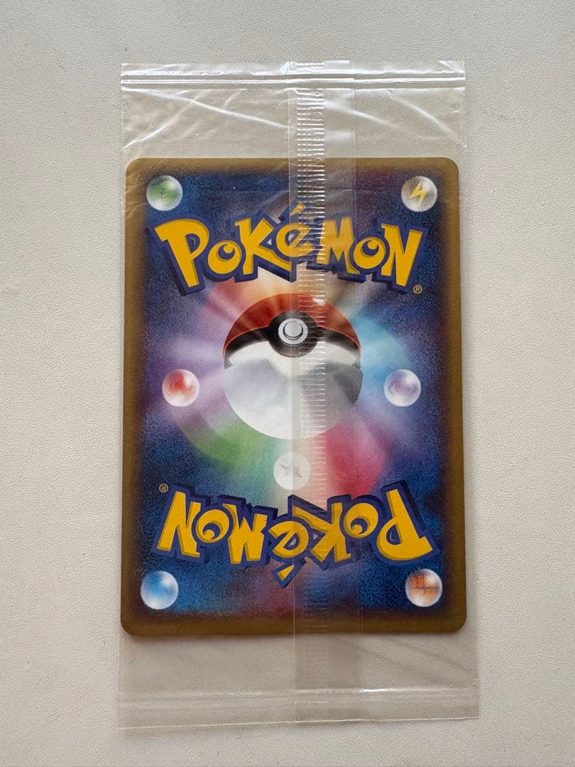 【未開封】ポケモンカード ポケパークのラティオス プロモ