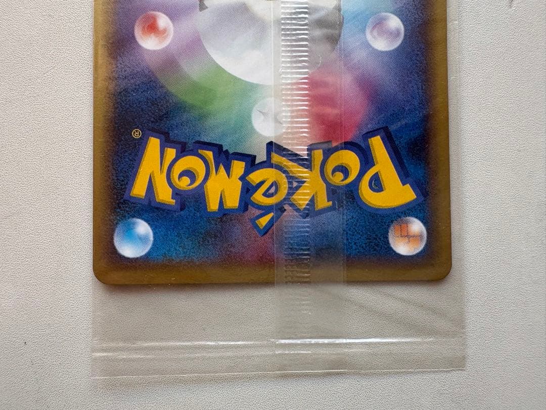 【未開封】ポケモンカード ポケパークのラティオス プロモ