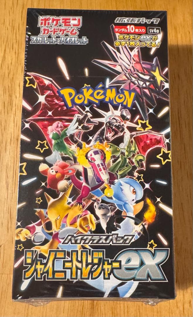 シャイニートレジャーex 10パック入り　1 Box　シュリンク付き