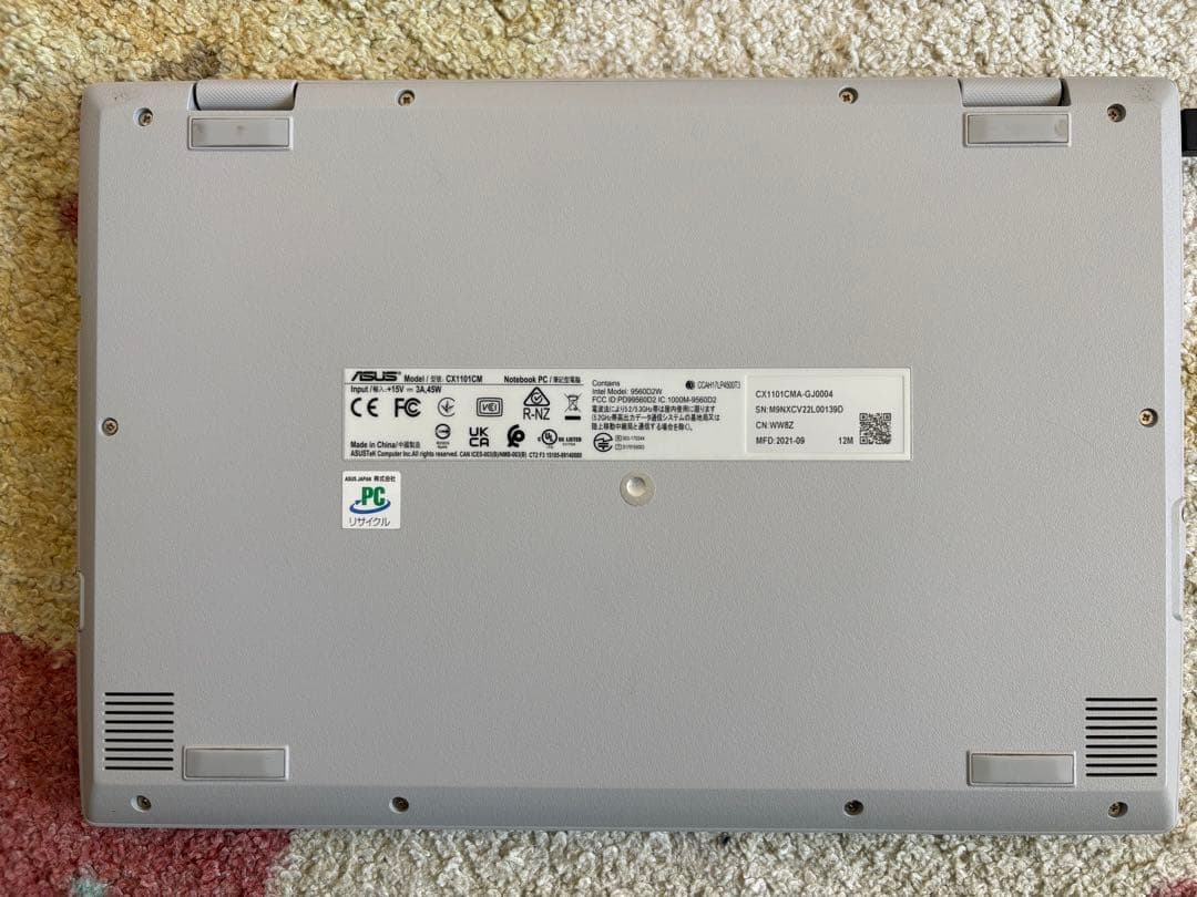 ASUS Chromebook C201PA 本体