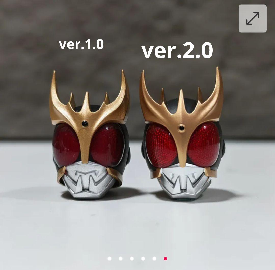 真骨彫製法　仮面ライダークウガ　アルティメットフォーム　用　発光頭部ver2.0